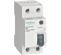 Выключатель дифференциального тока Systeme Electric селективный City9 Set ВДТ 63А, 2P, 300мА, A-S, 230В C9R87263