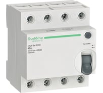Выключатель дифференциального тока Systeme Electric селективный City9 Set ВДТ 40А, 4P, 300мА, A-S, 400В C9R87440