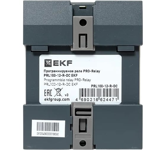 Программируемое реле EKF PRO-Relay PRL100-12-R-DC