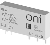 Реле ультратонкое ONI OSR 1C 24В DC (10шт/упак) OSR-1