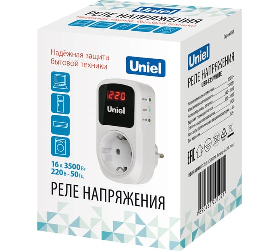 Реле напряжения Uniel однофазное, с заземлением UBR-E35 WHITE UL-00012537