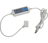 Кабель ONI ПЛК 430 USB PLR-430-ACS-USB-AM-000-00