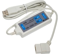 Кабель ONI ПЛК 430 USB PLR-430-ACS-USB-AM-000-00