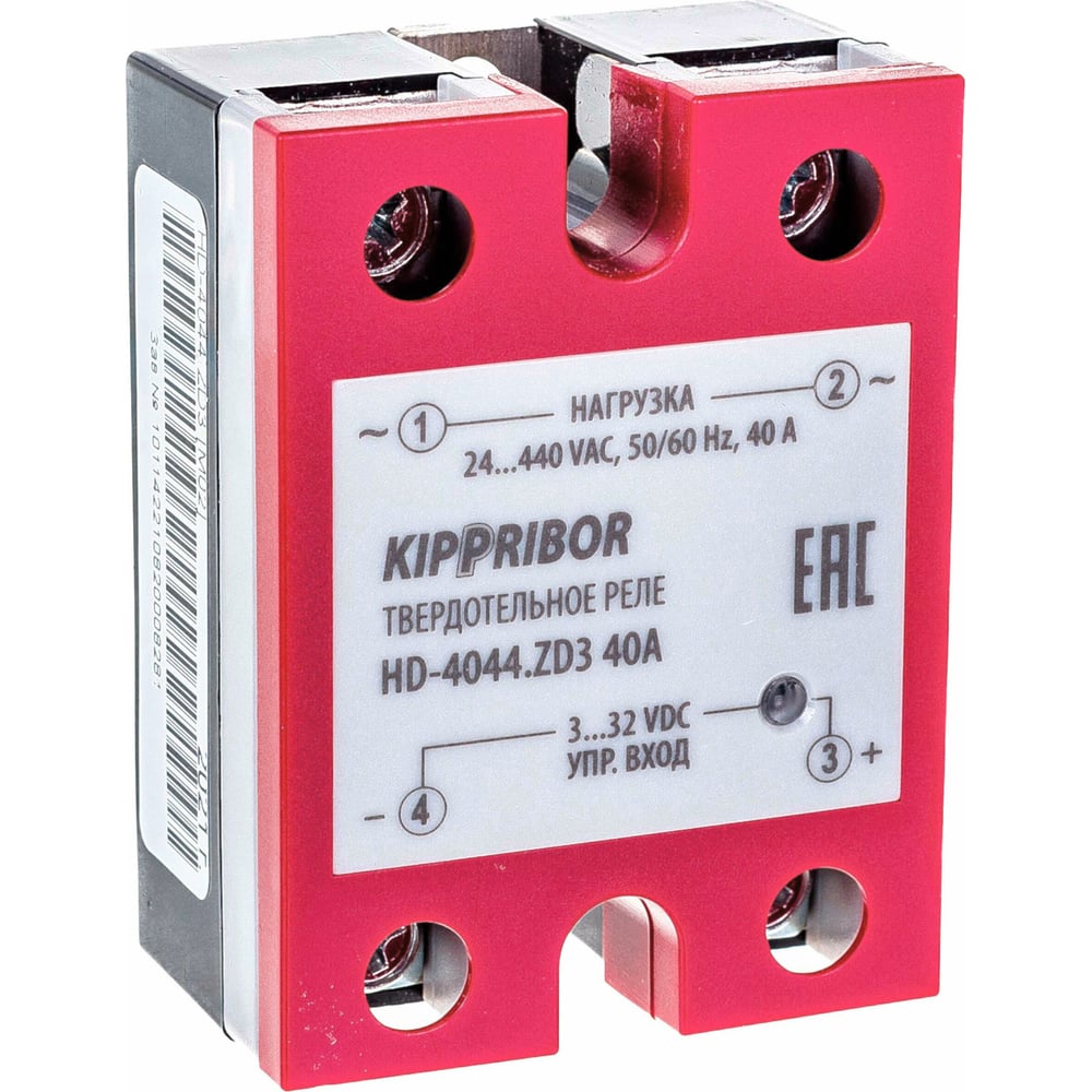 Твердотельное реле KIPPRIBOR HD-4044.ZD3 [M02] 40A, артикул 00000101492 ...