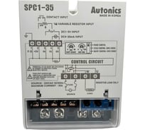 Регулятор мощности однофазный Autonics SPC1-35-E A1100000003R