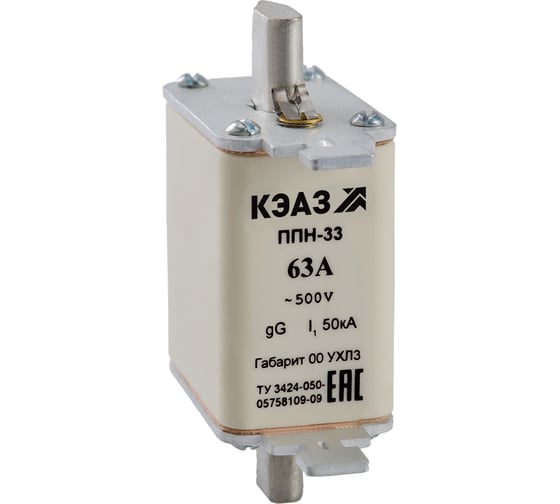 Вставка плавкая КЭАЗ ППН-33-X3-00-32А-УХЛ3- 5шт 111354
