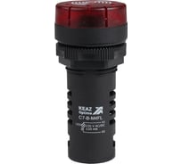 Зуммер с пульсирующим сигналом КЭАЗ OptiSignal Compact D22 C7-B-M4FL красный с подсветкой 230 В AC/DC 10 шт 362174