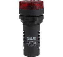 Зуммер с пульсирующим сигналом КЭАЗ OptiSignal Compact D22 C7-B-B4FL красный с подсветкой 24 В AC/DC 10 шт 362172