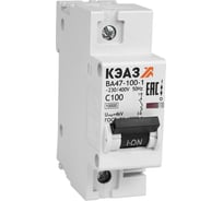 Выключатель автоматический модульный КЭАЗ ВА47-100-1C80-УХЛ3 (10кА)- 318109