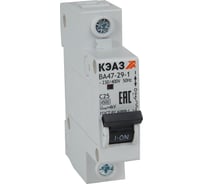 Выключатель автоматический модульный КЭАЗ ВА47-29-1D8-УХЛ3 (4,5кА)- 12шт 318224