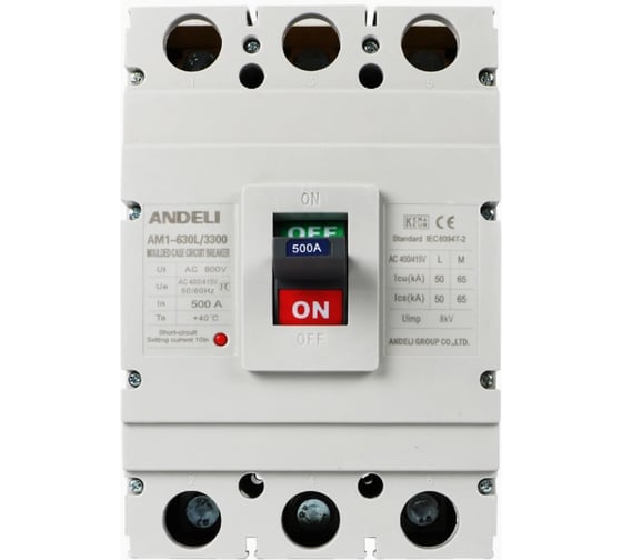 Автоматический выключатель ANDELI AM1-630L/3P 500A, 50KA ADL06-060