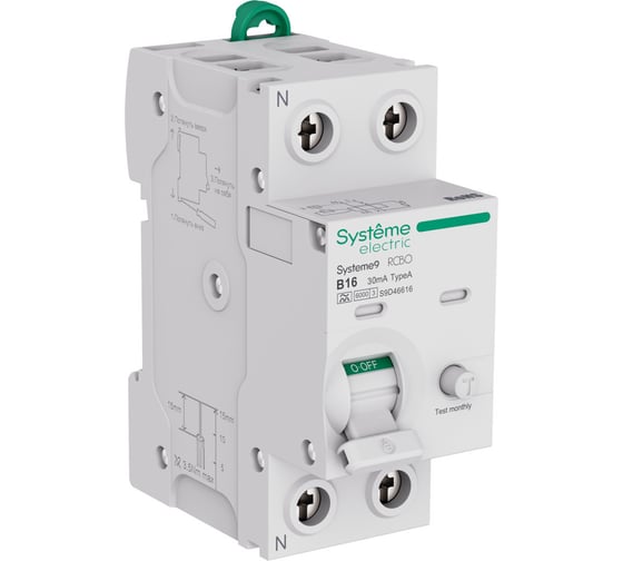Автоматический выключатель дифференциального тока (АВДТ) Systeme Electric Systeme9 1 P+N, хар-ка B, 16 A, 6 kA, 30 мА, Тип-A, 230 В S9D46616