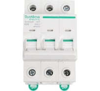 Автоматический выключатель (АВ) Systeme Electric Systeme9 хар-ка C, 32 A, 3 P, 6 kA, 400 В S9F22332
