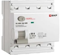 Выключатель дифференциального тока EKF PROXIMA ВД-100N 4P 50А 100мА тип AC эл-мех 6кА E1046M50100