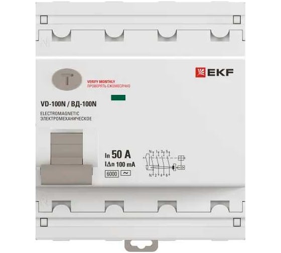 Выключатель дифференциального тока EKF PROXIMA ВД-100N 4P 50А 100мА тип AC эл-мех 6кА E1046M50100