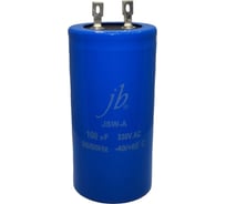 Конденсатор пусковой JB Capacitors , 100мкФ, 330В, 45x90, JSW-A (CD60) (клеммы) JSWR1101J00004500900A-398