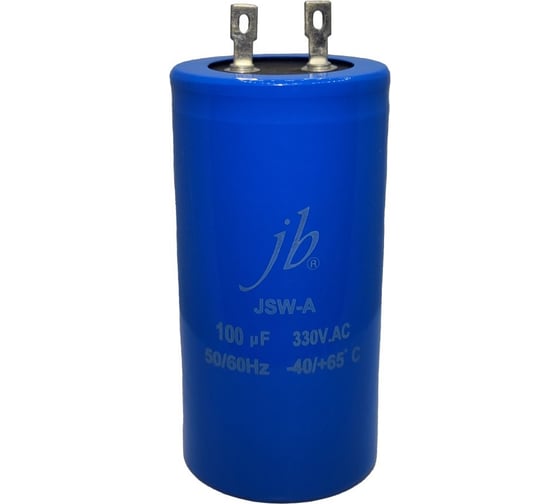 Конденсатор пусковой JB Capacitors , 100мкФ, 330В, 45x90, JSW-A (CD60-А) (клеммы) JSWR1101J00004500900A-398