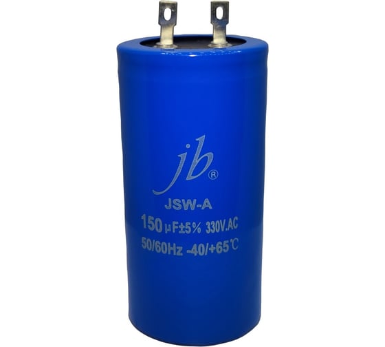 Конденсатор пусковой JB Capacitors , 150мкФ, 330В, 45x90, JSW-A (CD60-А) (клеммы) JSWR1151J00004500900A-399 1