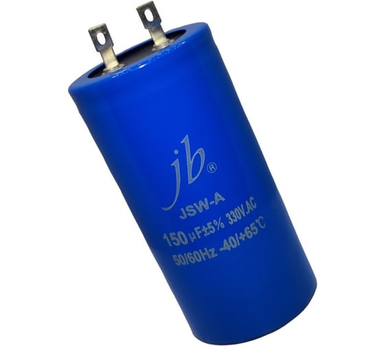 Конденсатор пусковой JB Capacitors , 150мкФ, 330В, 45x90, JSW-A (CD60-А) (клеммы) JSWR1151J00004500900A-399
