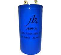 Конденсатор пусковой JB Capacitors , 200мкФ, 330В, 50x100, JSW-A (CD60) (клеммы) JSWR1201J00005001000A-400