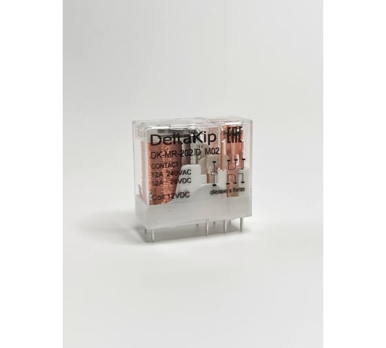Промежуточные реле DELTAKIP в компактном корпусе (2-контактные) DK-MR-202D [M02], 12V DC, 12A, IP68 (уп.10 шт) DK-K0000027_10