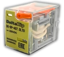 Промежуточные реле DELTAKIP серии DK-RP (407.DLTU, 4 конт., 220V DC) (уп.10шт) DK-K0000002.8_10