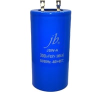 Конденсатор пусковой, JB Capacitors , 300мкФ, 330В, 50x100, JSW-A (CD60) (клеммы), JSWR1301J00005001000A-402