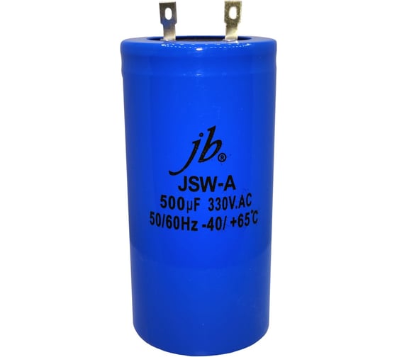 Конденсатор пусковой JB Capacitors 500мкФ, 330В, 50x100, JSW-A (CD60-А) (клеммы) JSWR1501J00005001000A-406 1