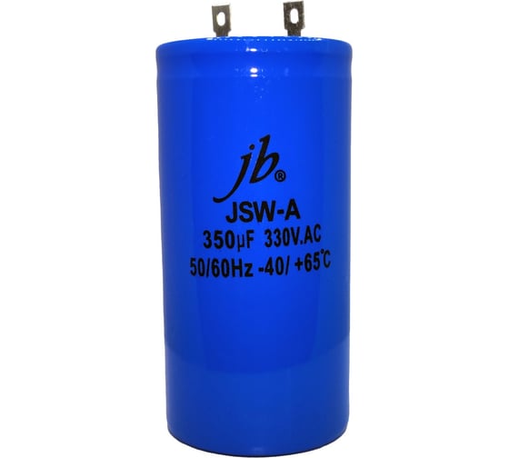 Конденсатор пусковой JB Capacitors 350мкФ, 330В, 50x100, JSW-A (CD60-А) (клеммы) JSWR1351J00005001000A-403