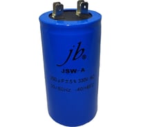 Конденсатор пусковой, JB Capacitors , 250мкФ, 330В, 50x100, JSW-A (CD60) (клеммы), JSWR1251J00005001000A-401