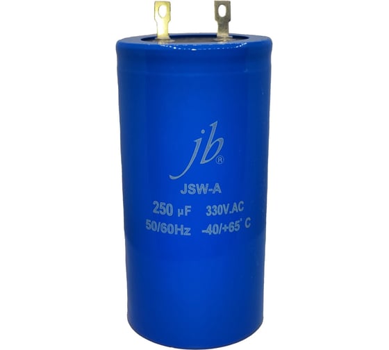 Конденсатор пусковой JB Capacitors 250мкФ, 330В, 50x100, JSW-A (CD60-А) (клеммы) JSWR1251J00005001000A-401 1