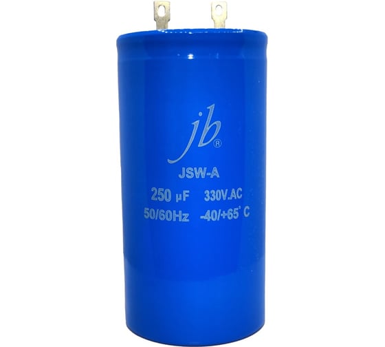 Конденсатор пусковой JB Capacitors 250мкФ, 330В, 50x100, JSW-A (CD60-А) (клеммы) JSWR1251J00005001000A-401