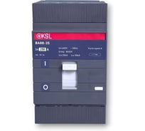 Автоматический выключатель KRASO ВА88-35 3Р 250А 35кА KSL