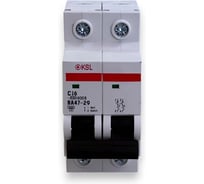 Автоматический выключатель 2P 16A C BA47-29 4.5кА KSL KRASO Комплект 2P16A C BA47-29 4.5kA KSL