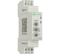 Реле времени задержки выключения по питанию Релеон, 2 переключающих конт. 8а ;12-240 Ac/, RT162024000