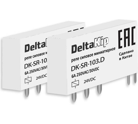 Промежуточные реле DELTAKIP интерфейсные в ультратонком корпусе (1-контактные) DK-SR-103.D (уп.10шт) DK-K0000011_10