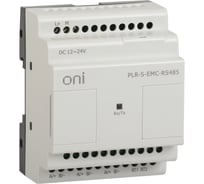 Логическое реле ONI PLR-S. RS485 серии PLR-S-EMC-RS485
