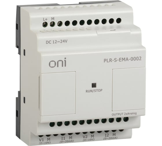 Логическое реле ONI PLR-S. 2AO серии PLR-S-EMA-0002