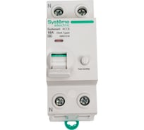 Выключатель дифференциального тока (ВДТ) Systeme Electric Systeme9 16 A, 2 P, 10 мА, Тип-A, 230 В S9R21216