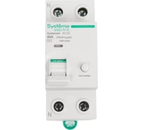 Выключатель дифференциального тока (ВДТ) Systeme Electric Systeme9 40 A, 2 P, 100 мА, Тип-AC, 230 В S9R13240