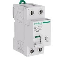 Выключатель дифференциального тока (ВДТ) Systeme Electric Systeme9 63 A, 2 P, 100 мА, Тип-A-S, 230 В S9R2826 S9R28263