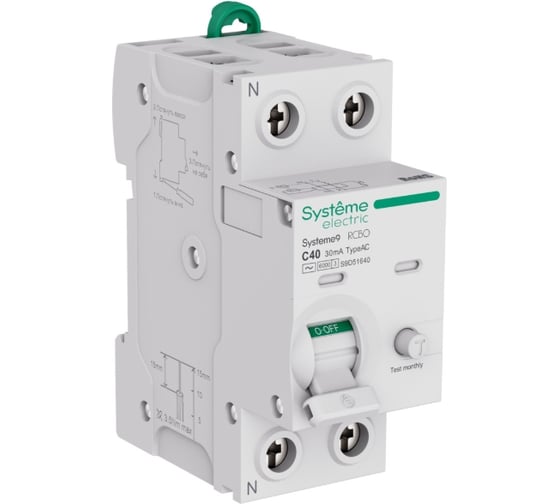 Автоматический выключатель дифференциального тока Systeme Electric Systeme9 АВДТ 1P+N C 40A 6kA 30мА Тип-AC 230В S9D51640 1