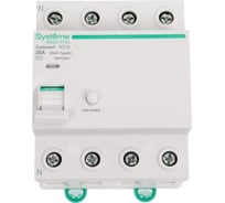 Выключатель дифференциального тока (ВДТ) Systeme Electric Systeme9 25 A, 4 P, 30 мА, Тип-AC, 400 В S9R12425