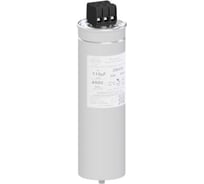 Конденсатор Нюкон Capacitor PSPE3-048A85D280H115C-25-05 11110137