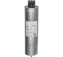 Конденсатор Нюкон Capacitor PSPE3-04A80D280H99C-15-05S 1117347/A