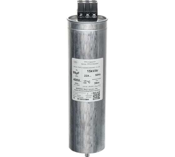 Конденсатор Нюкон Capacitor PSPE3-04A80D280H99C-15-05S 1117347/A 1