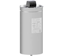 Конденсатор Нюкон PSPE3-044A136D290H274C-50-05 1117556