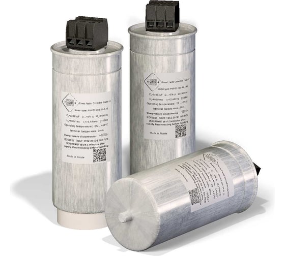 Конденсатор Нюкон Capacitor PSPE3-04A85D280H166C-25-05 1114688