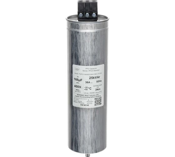 Конденсатор Нюкон Capacitor PSPE3-04A85D280H166C-25-05 1114688