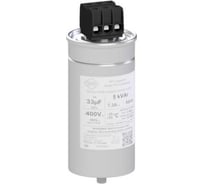 Конденсатор Нюкон Capacitor PSPE3-04A65D155H33C-5-05S 11117793/A